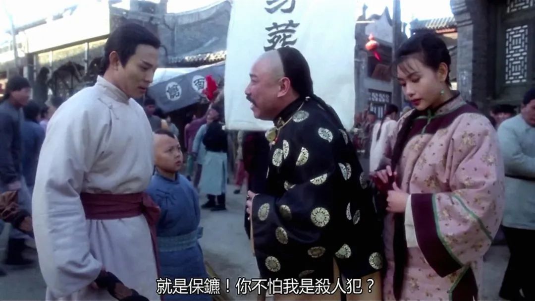 李连杰|除了1994年的《中南海保镖》，李连杰还在哪些电影中演过保镖？