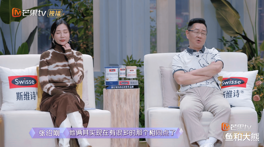 周扬青|《女恋》迎来抉择日,周扬青迟到错过陈瑞丰?王厚杰早给出了答案