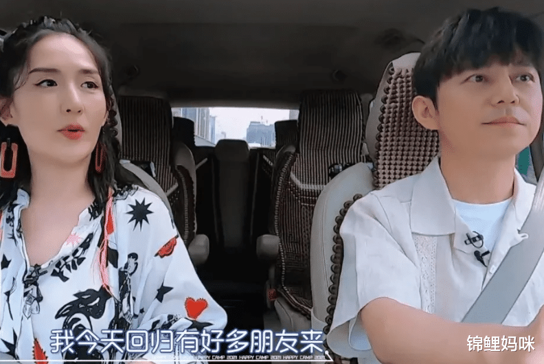 锦鲤妈咪|谢娜二胎再得女，高调官宣宝宝的小名，笑称三姐妹关系“还可以”