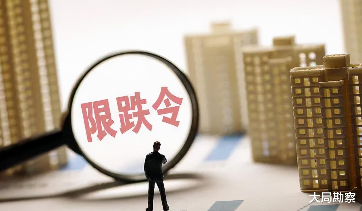 房价|手里有100万，这两年是否应该买房？孙宏斌“三句话”让人了解