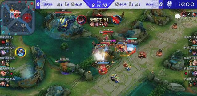 狼队|狼队不敌GK止步八强,粉丝赛后失望至极:“围绕妖刀重新建队吧”