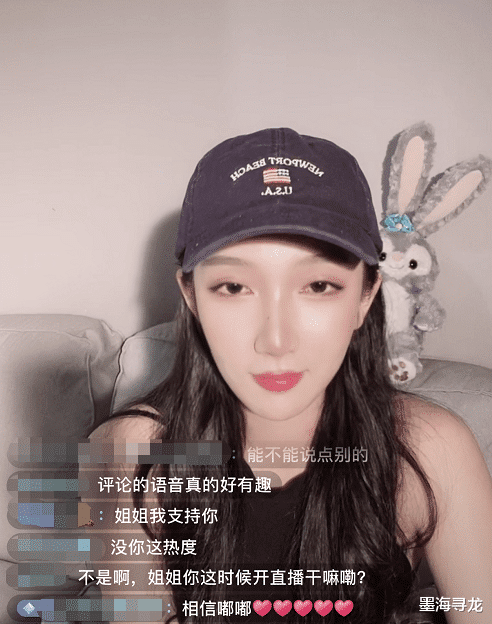 都美竹|都美竹接受正规媒体采访，刘美丽同学再次发声，正面迎战吴亦凡