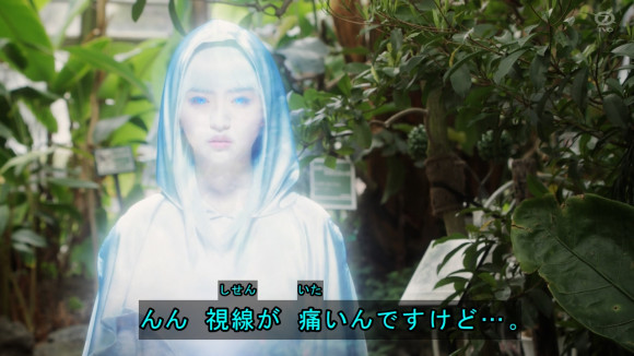 迪迦·奥特曼|特利迦:真中剑悟身份成最大伏笔,幽怜没说完的话难道是这样