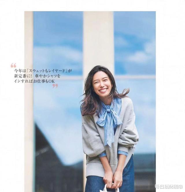 穿衣搭配 40岁后怎么穿更气质?巧妙改变这2点“穿搭细节”,尽显优雅精致