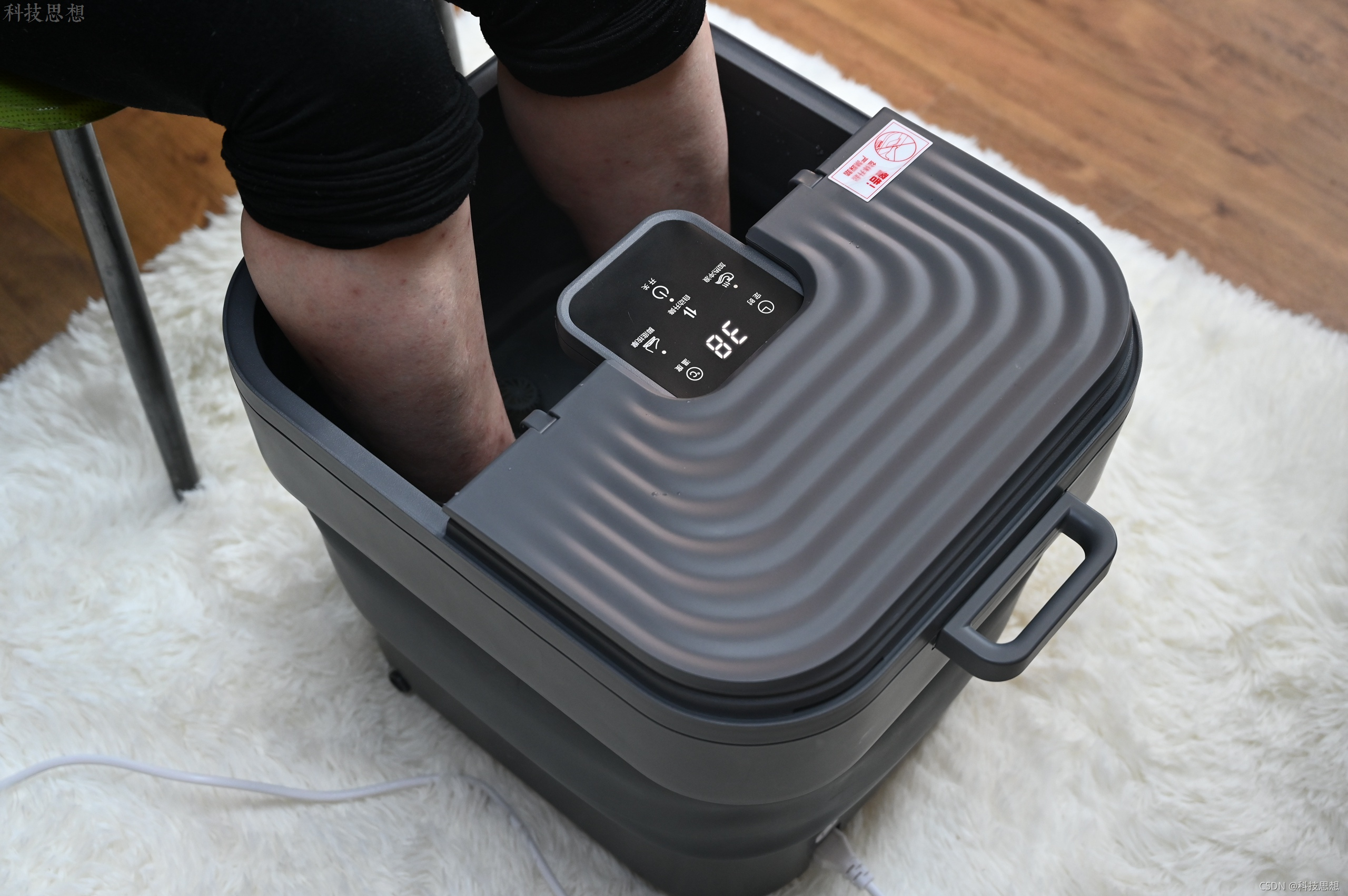 轻松收纳,随时享受更安全的温暖,HITH电动折叠足浴器D3体验