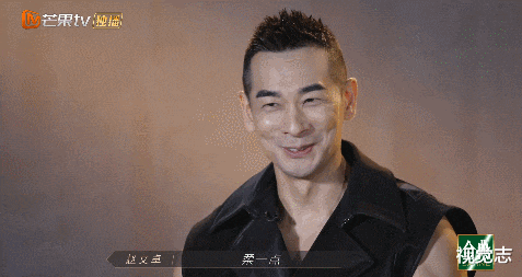 视觉志|别再用「油腻」定义中年。