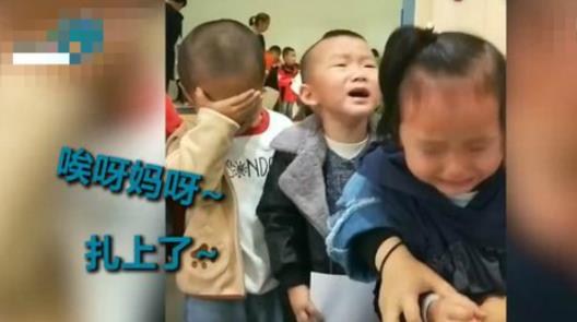 我是妈妈|幼儿园采血哭嚎一片,萌娃瞥完针头就捂眼!内心OS:好怕怕,想逃