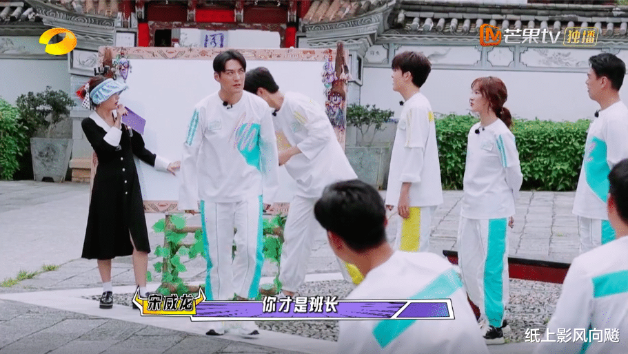 严屹宽|没想到严屹宽的综艺感这么强，一个被美貌耽误的舞蹈家