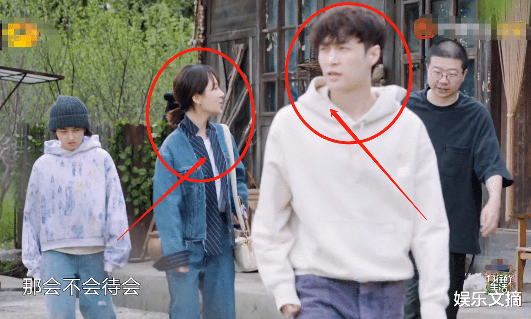 杨紫|杨紫离开蘑菇屋拎超重行李箱，看清张艺兴的反应，是否不舍很显然