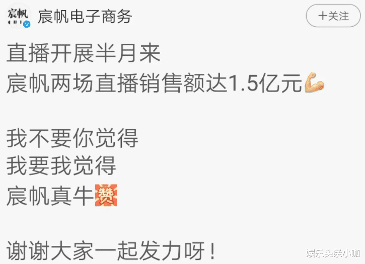 王思聪|王思聪女友团，她是混的最差的吧…