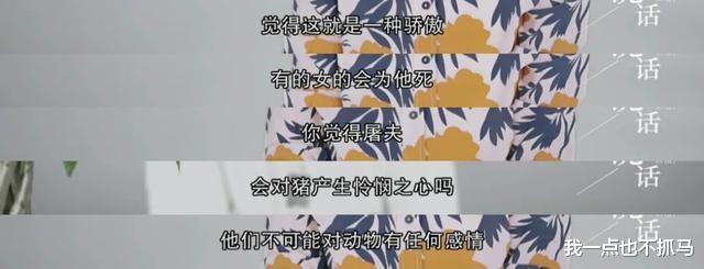 霍启刚|王力宏已经没救了，但好男人至少还有他