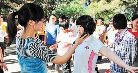 皓月长星|女生400度眼镜高考考场被监考老师送去检查致女生模糊答题