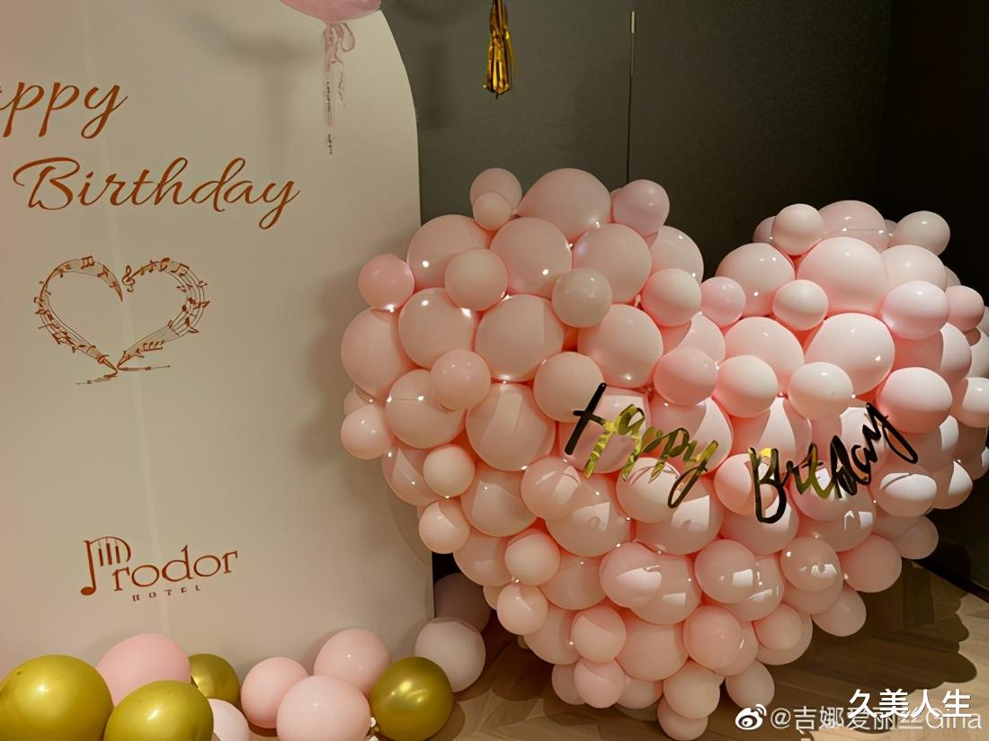 久美人生|吉娜发文庆27岁生日 晒和郎朗比心背影照幸福满满