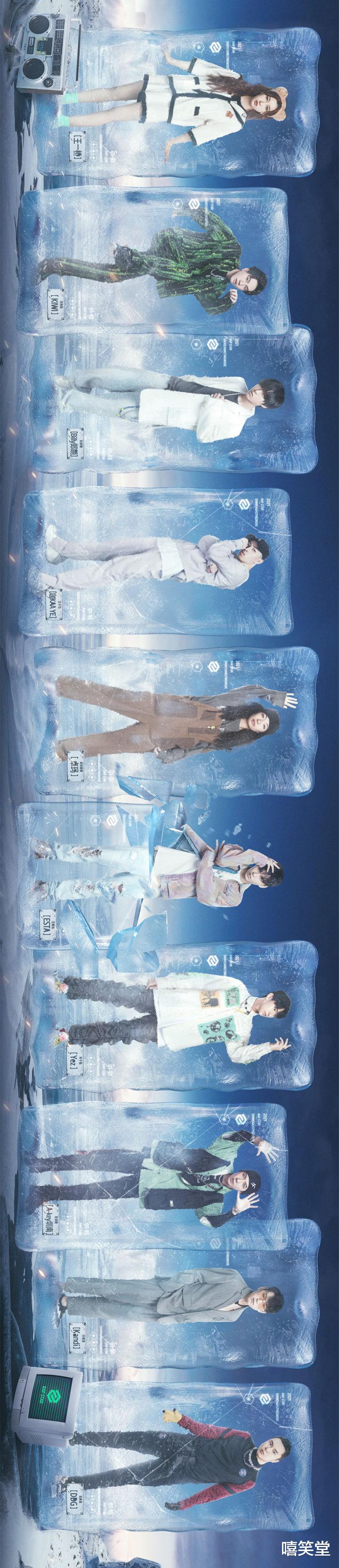 说唱听我的|GAI竟然出现在《说唱听我的》!节目导师多达10人