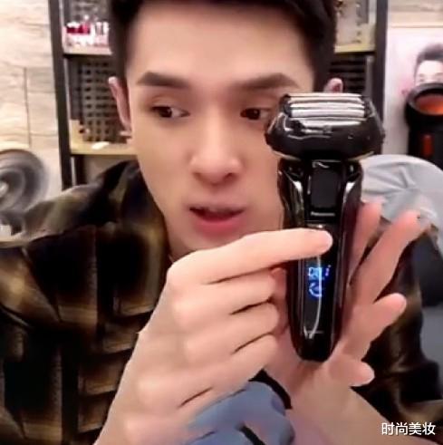 时尚美妆|国产黑科技中的“价格屠夫”，中国“剃须刀之王”，59元狂卖28w台