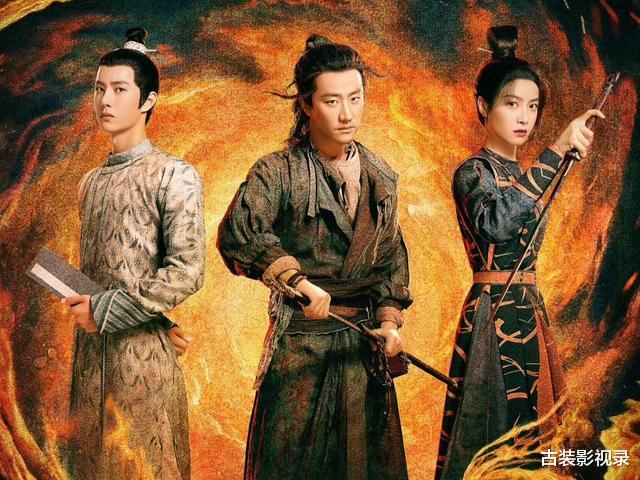 高秉烛|《风起洛阳》：王登成虽然可恶，但是却帮了高秉烛2个大忙