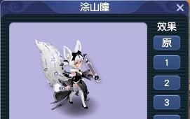 进阶|新召唤兽图鉴及进阶前后染色效果一览，你的洗练道具准备好了吗？