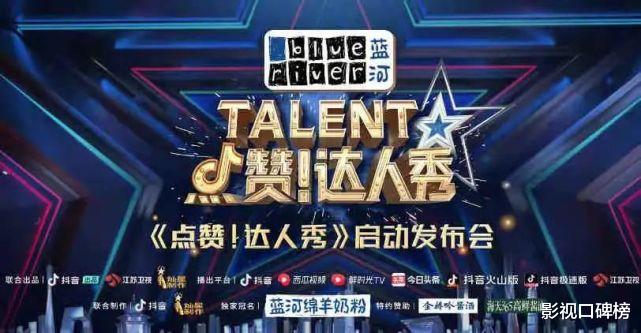 邓紫棋|犀利点评谢霆锋，气氛担当邓紫棋，《点赞达人秀》网感十足