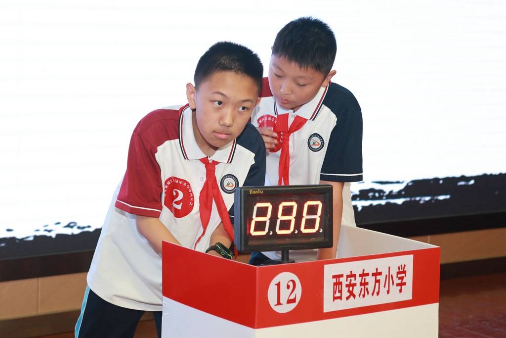 传媒陕西 西安市新城区举办首届中小学“中华经典诵写讲”诗词大会