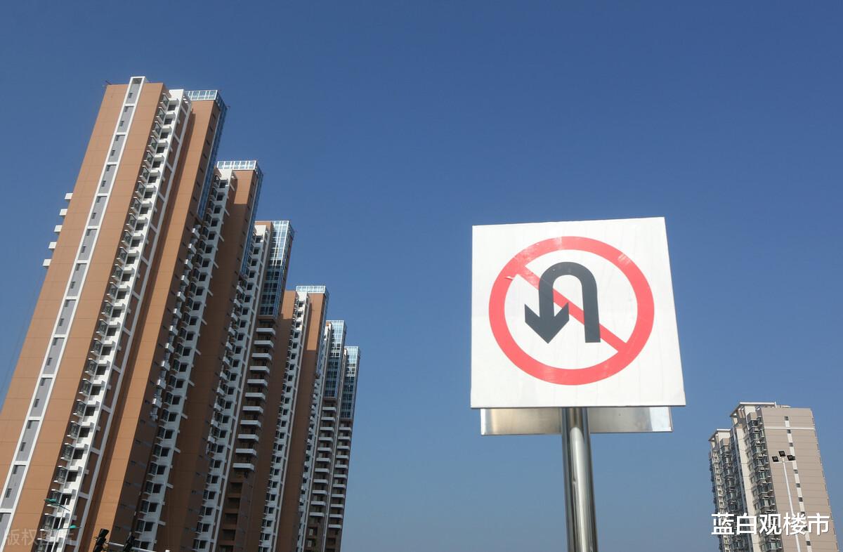 楼市|为了下一代！砍掉千亿楼市热钱，双减督查动真格，严查一对一私教