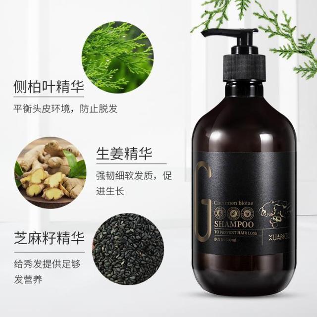 好物官|4类被列入“黑名单”的洗发水,看看自己家里有没有?花钱不少还掉发