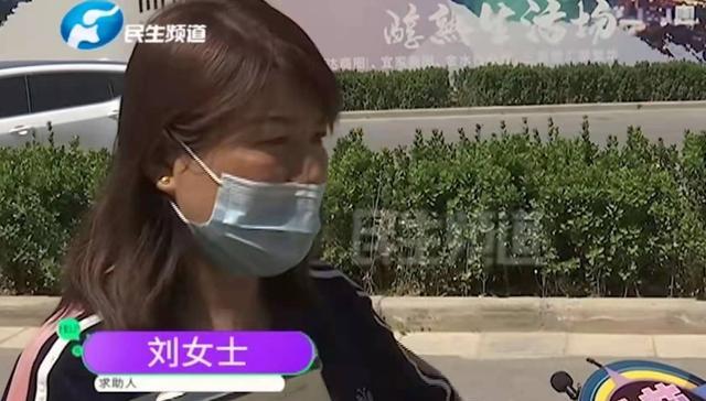 杨姐叙说 女子验房发现马桶里有“惊喜”要求换马桶，“没有住的欲望了”