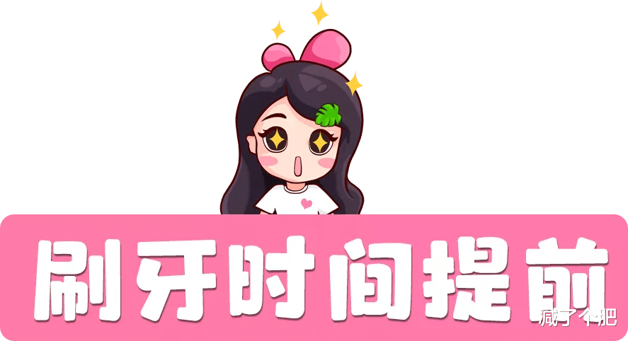 冬季减肥 冬季减肥，5个小妙招，告别一胖到底