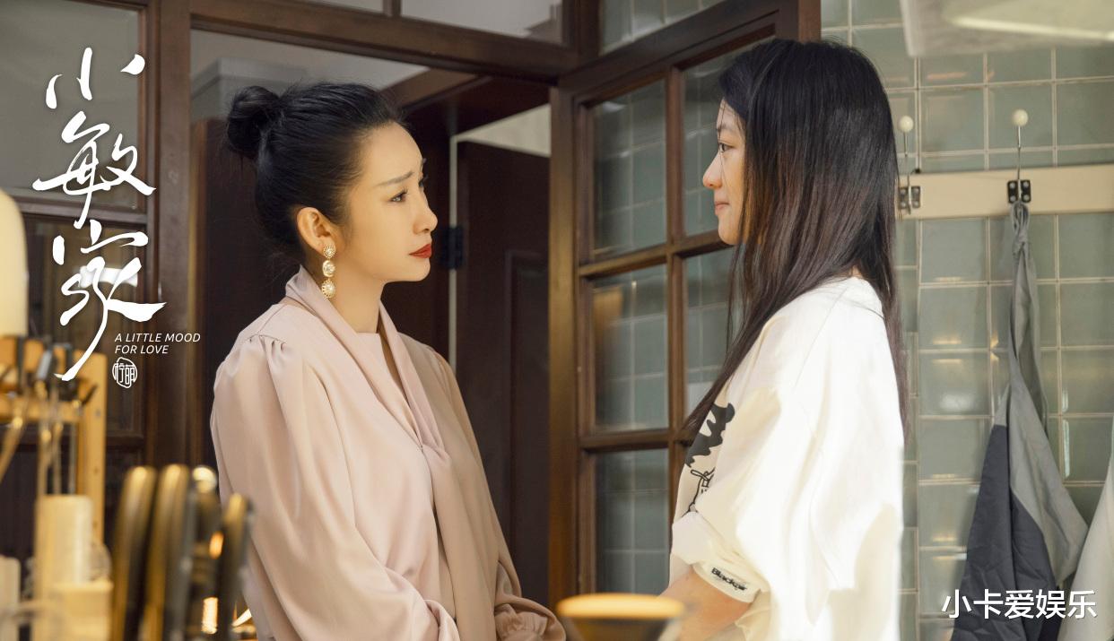 肖战|上线8天热度登顶，张若昀、周迅都压不住！华语圈欠肖战一个视帝