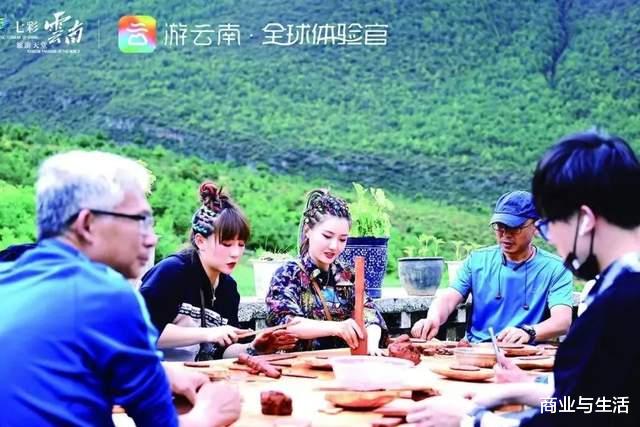 京东|腾讯文旅方腾飞：能够感受到文旅企业的艰难求生，但我们并不是无能为力