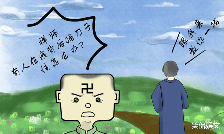 王千源|王千源天价片酬引热议，导演陈嘉上发文怒斥，以后谁还敢跟他合作啊？