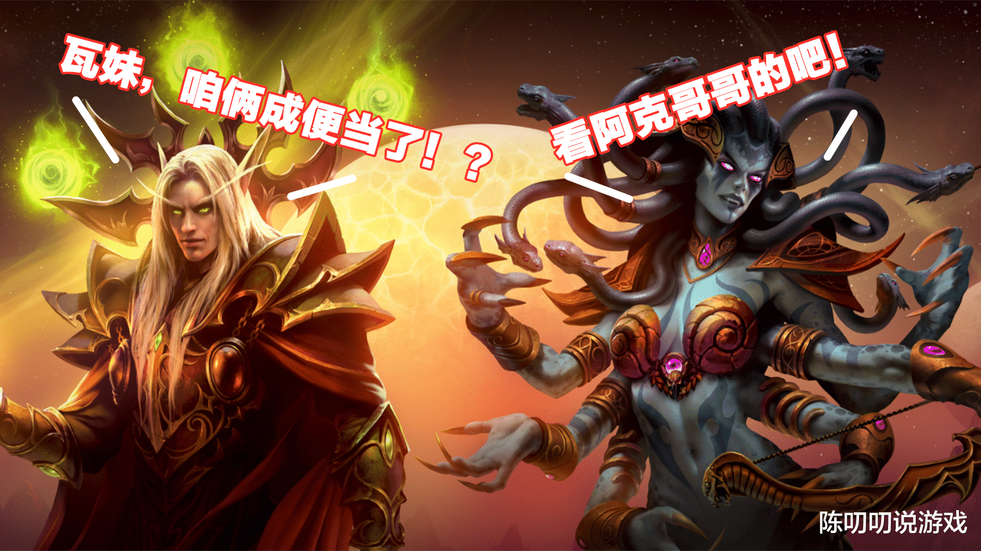 魔兽世界|魔兽世界：阿克蒙德将成为野团灾难？回顾魔兽历史，它可能不够看