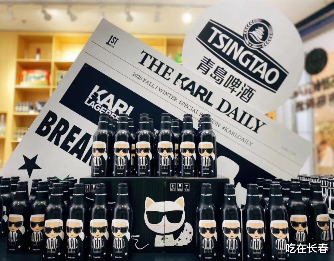 吃在长春 在长春你没喝过的青岛啤酒都在这了，还有老佛爷联名款可太酷了