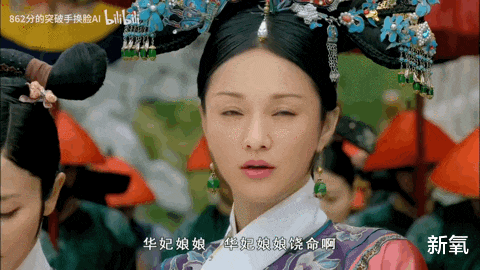 杨幂|给杨幂的轮廓安上刘亦菲的五官，居然能丑成这样...