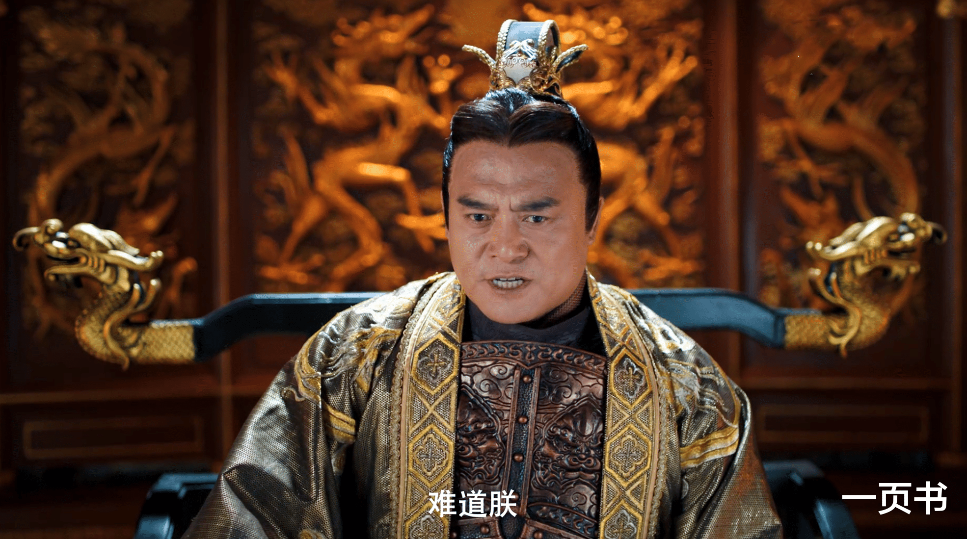 宁毅|赘婿：最终boss曝光，穿越的不止宁毅一人，宿敌唐明远也穿越了？