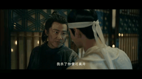 麦迪娜·买买提|麦迪娜儿子很帅？风起洛阳网评褒贬不一？谁是凶手既吓人又好看？