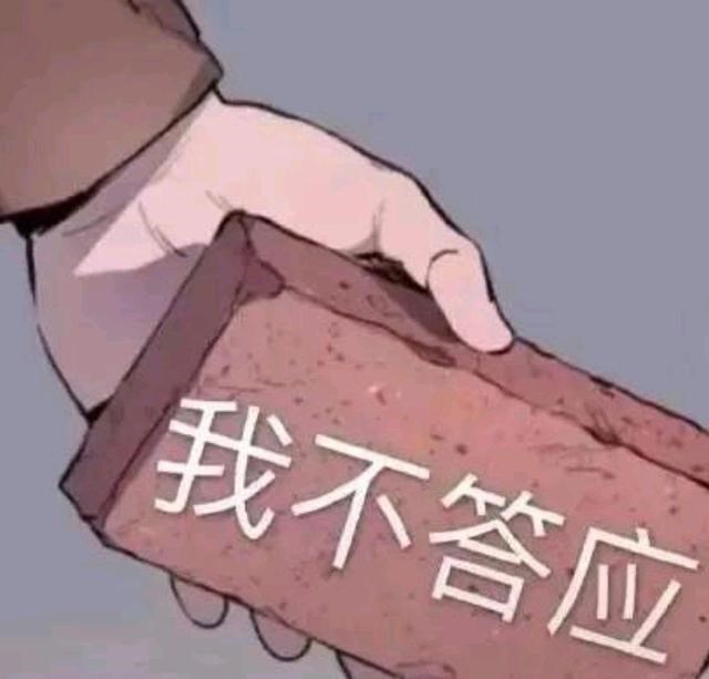 限购|宁为玉碎，不为瓦全？新疫情下，宁波是否到了缩小限购圈的时候了