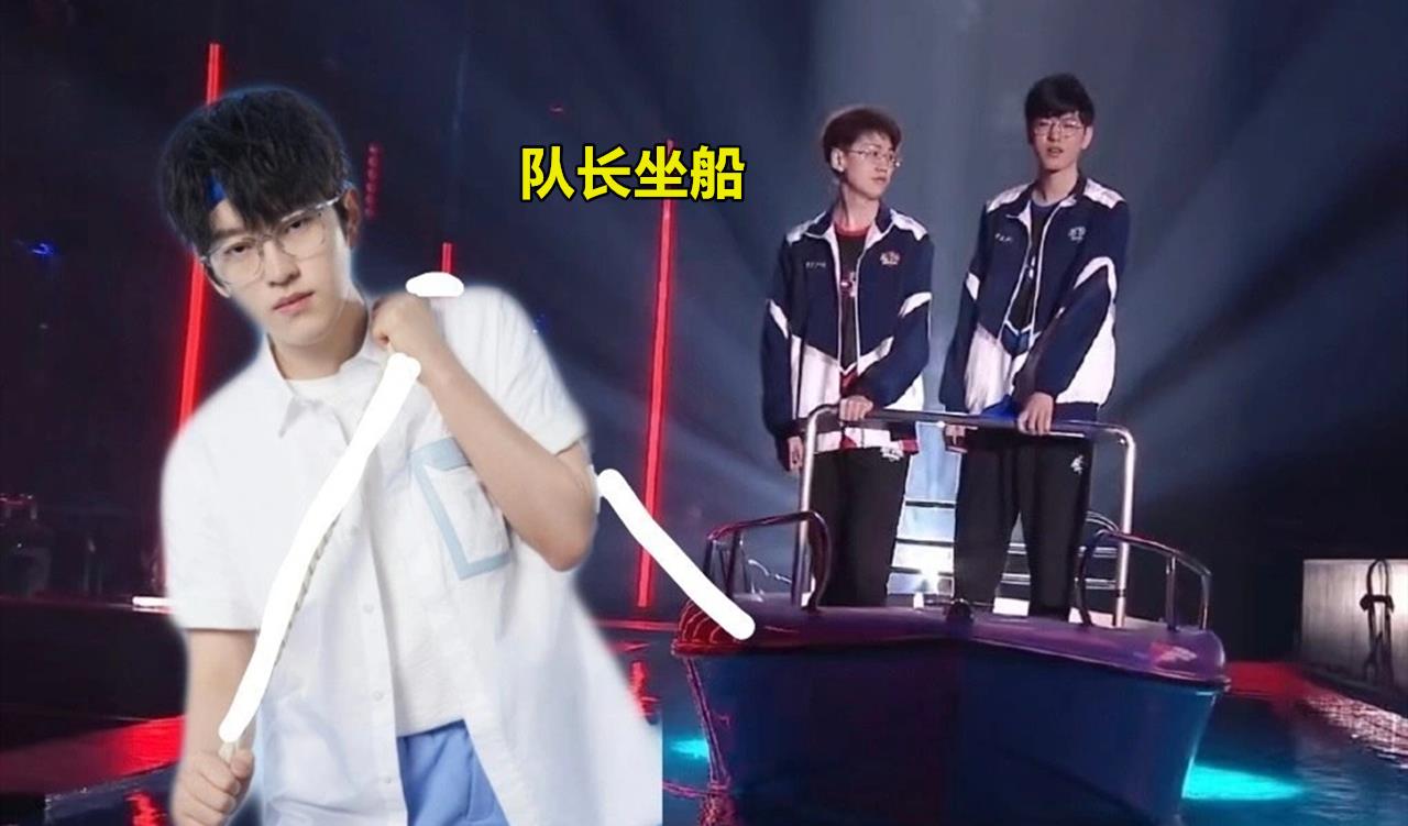 jiejie|EDG公布JieJie落水片段，社死程度堪比小钰，Meiko当场笑瘫了