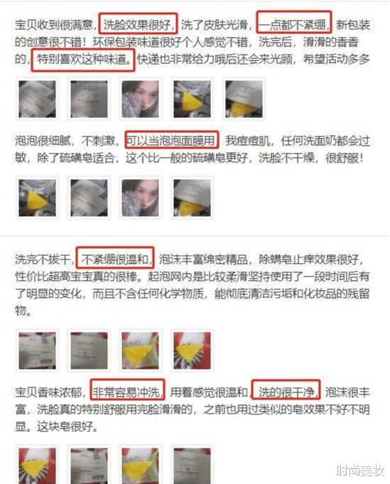 时尚美妆|《美人鱼》捧火的林允，皮肤白皙令人羡慕，其实只做了两件事