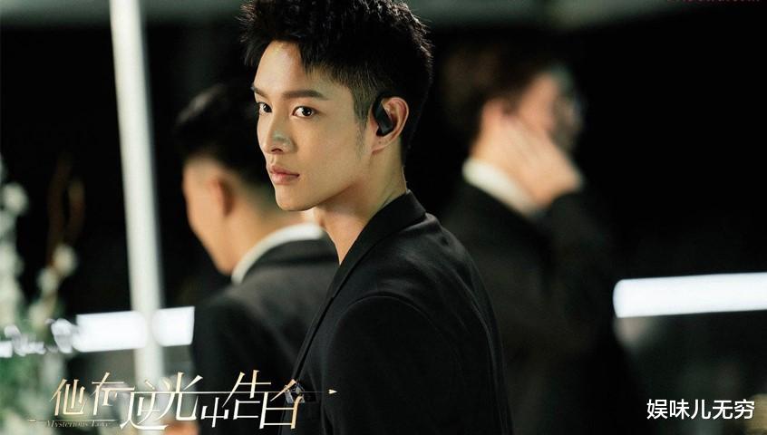 骊歌行|糊咖网剧也能逆袭，《他在逆光中告白》竟碾压《骊歌行》？