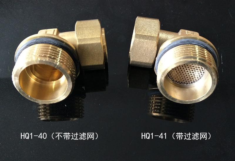 银屋踢脚暖张工|地暖暖气片集分水器与供暖主管之间专用活接弯头