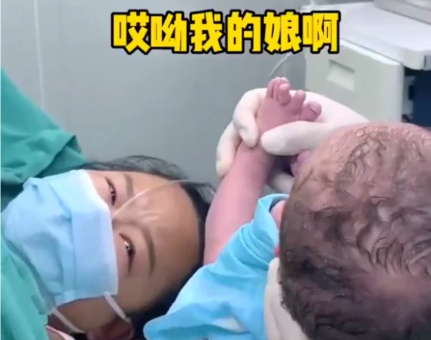 歪妈亲子故事|产妇2胎生下儿子，满脸嫌弃直呼“抱走抱走”，重女轻男成主流？