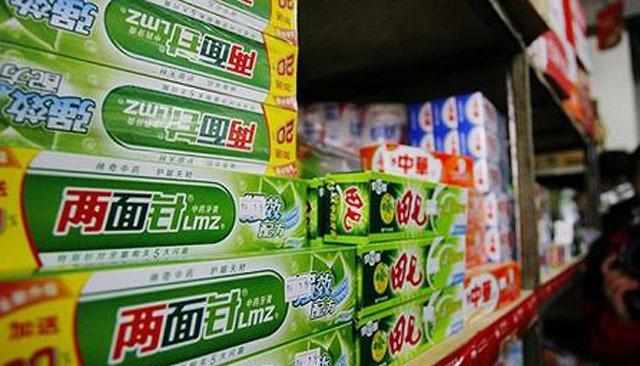 李小兰说 又一牙膏巨头“败了”？超市几乎都下架，曾畅销全国，如今被遗忘