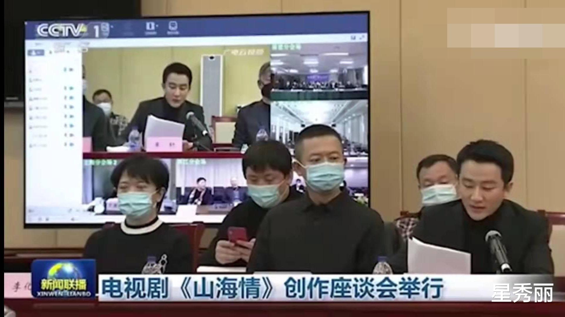 黄轩|黄轩，活跃在新闻联播里