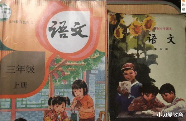 误人子弟|郑渊洁发文质疑语文课本，形容其“误人子弟”，引发大批家长共鸣