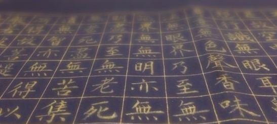 孙俪|殷桃曼妙背影刷屏全网，与此相反老搭档孙俪被评“男相”颜值下滑