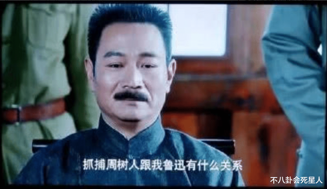 |那些影视剧中三观尽毁、逻辑不通的台词，求求编剧多读点书吧！