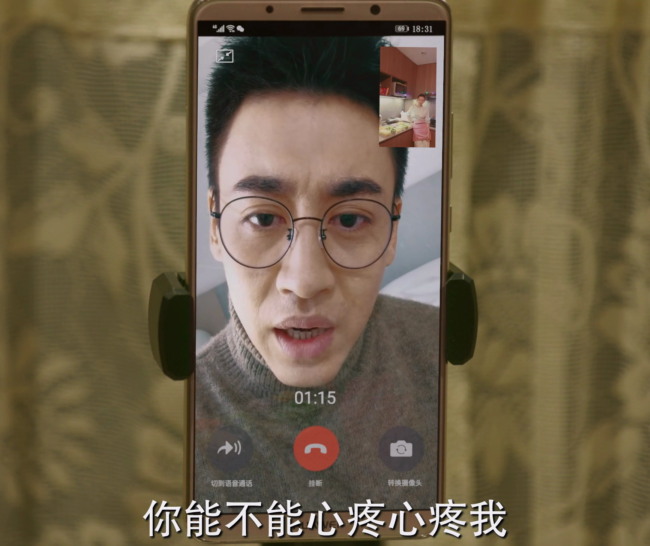 李响|《北辙南辕》李响终于悔悟，主动挽回冯希！赵赫男表白被骂“滚”