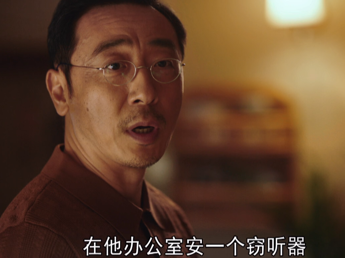 间谍|开播1天，收视大爆，全国收视第三，央视新剧难得一见的好看