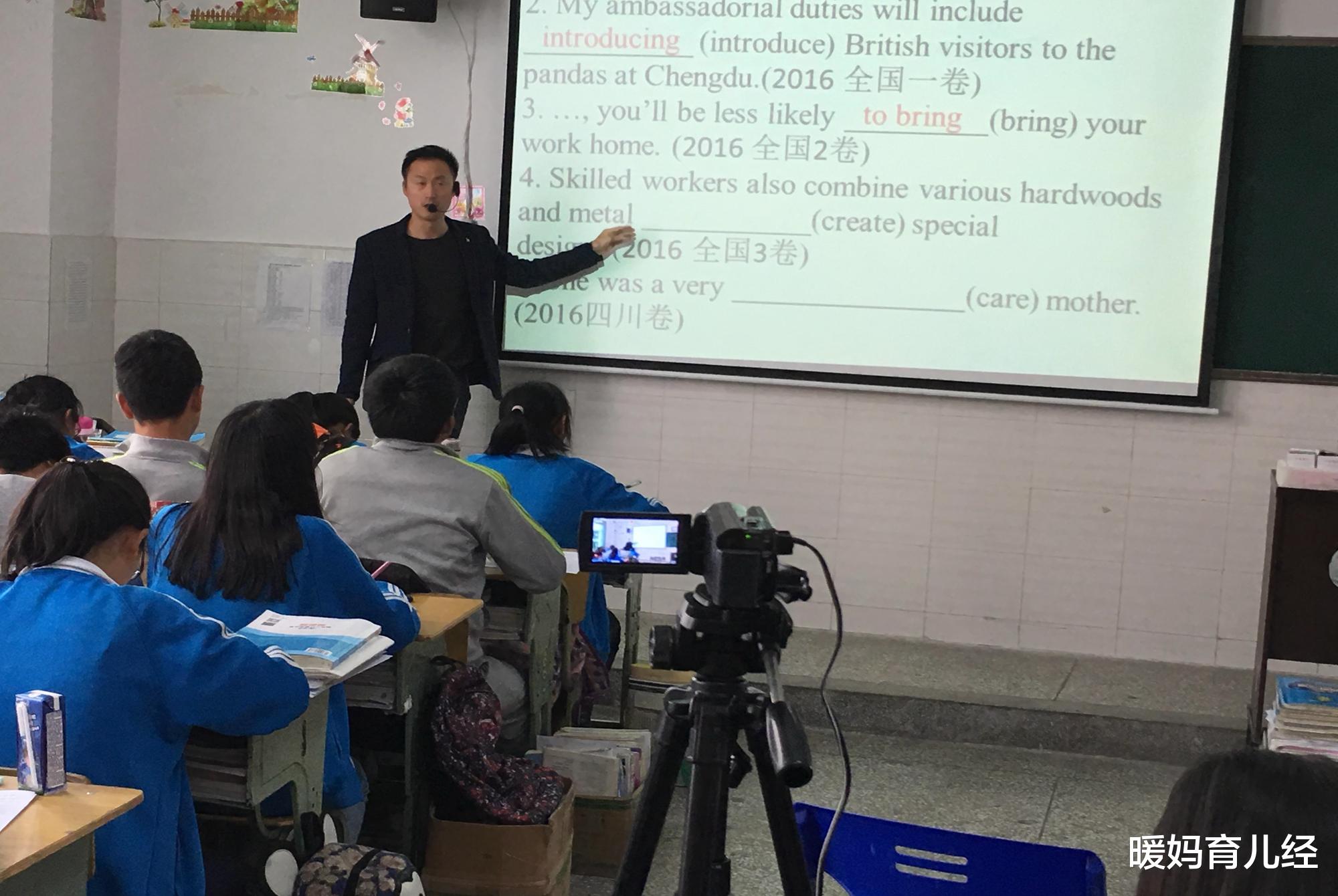 暖妈育儿经|“教资热”来临，全国教师总数约1793万，谁说“铁饭碗”不香了？