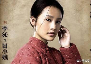 鲍蕾|看完原著《白鹿原》才懂，为什么田小娥遇不到好男人